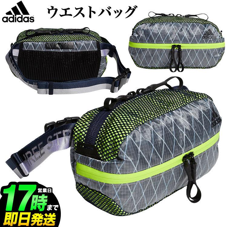 adidas - ボストンバッグ クロスパターン 【adidas Golf/アディダスゴルフ】 adidas ボストンバッグ 合成皮革 ボストンバッグ「adidas Golf