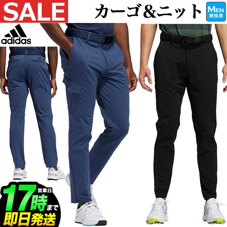 アディダス ゴルフウェア Warpknit カーゴ パンツ ストレッチ メンズ Ad 21ss Wr F Net Golf Yahoo 店 通販 Yahoo ショッピング