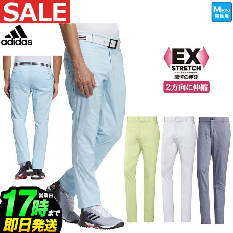 アディダス ゴルフウェア Ex Stretch シャンブレー パンツ ストレッチ Upf50 メンズ Ad 21ss Wr F Net Golf Yahoo 店 通販 Yahoo ショッピング