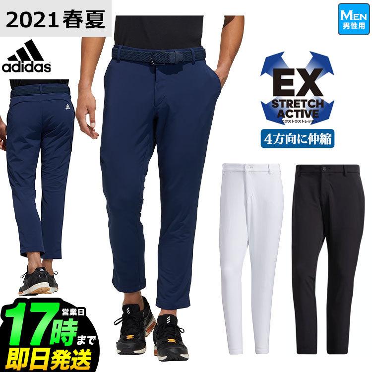 アディダス ゴルフウェア 230 Ex Stretch Active サイドポケット アンクル パンツ ストレッチ Upf50 吸汗速乾 メンズ Ad 21ss Wr 230 F Net Golf Yahoo 店 通販 Yahoo ショッピング