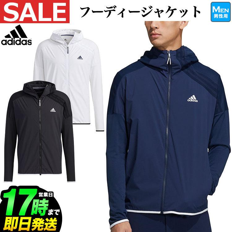 アディダス ゴルフウェア ファブリックミックス 長袖 フルジップ フーディー ジャケット Upf50 防風 メンズ Ad 21ss Wr F Net Golf Yahoo 店 通販 Yahoo ショッピング