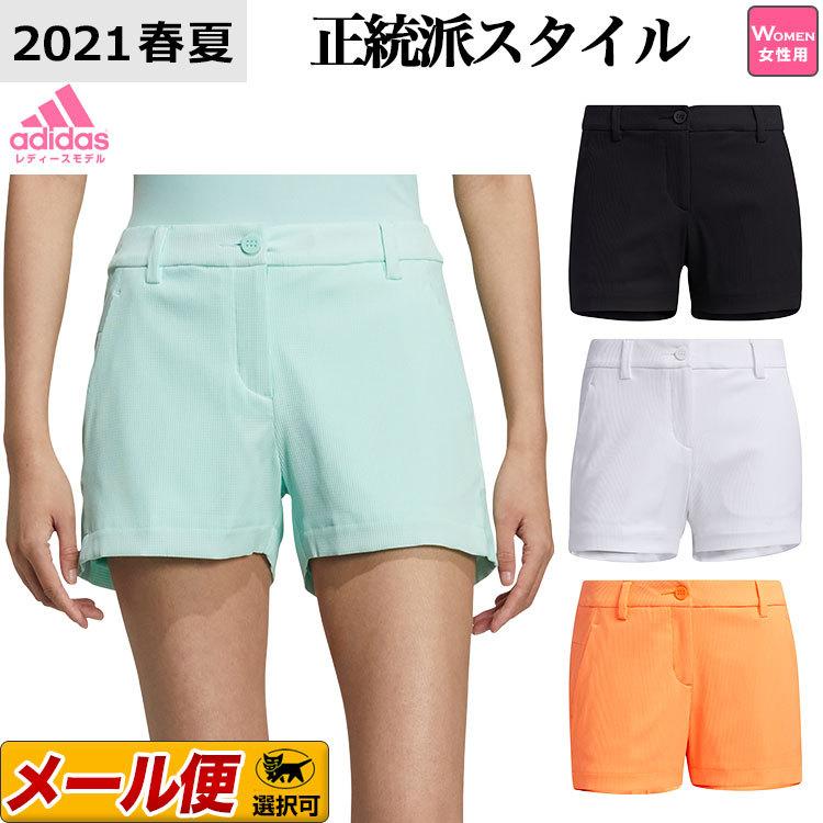 アディダス ゴルフウェア サマー ショートパンツ 吸汗速乾 レディース Ad 21ss Wr F Net Golf Yahoo 店 通販 Yahoo ショッピング