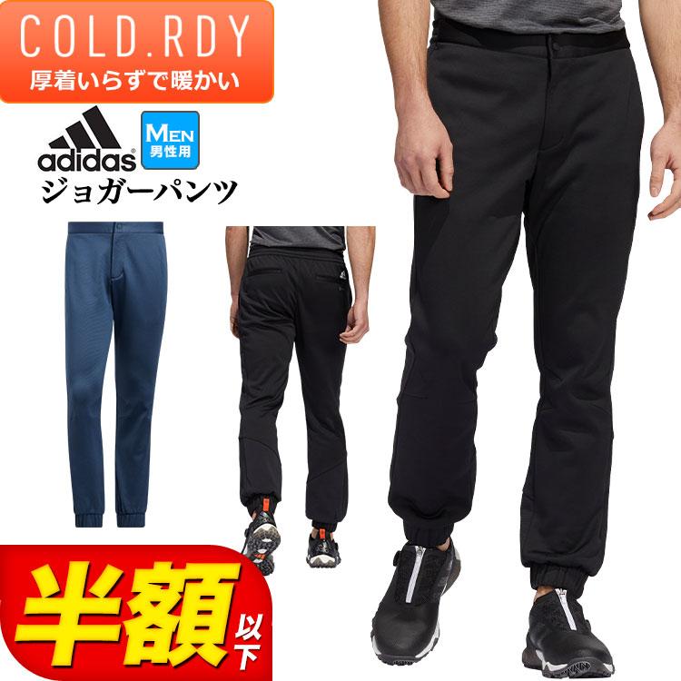 adidas（アディダス） ゴルフウェア E0512 COLD.RDY 保温 フリース