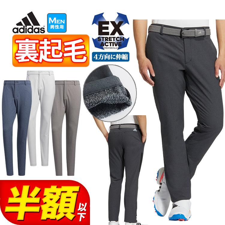 adidas アディダス ゴルフウェア I3369 EX STRETCH ACTIVE 裏 adidas アディダス ゴルフウェア I3369 EX STRETCH ACTIVE 裏