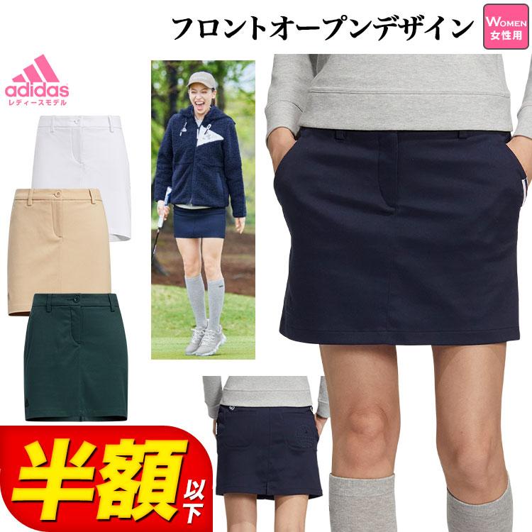 adidas アディダス ゴルフウェア ID135 PLAY GREEN ストレッチ