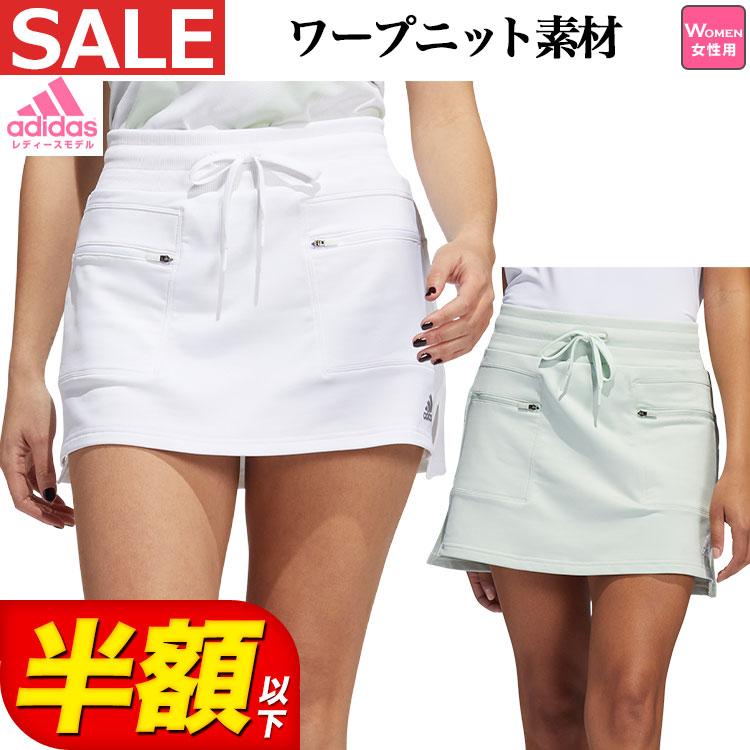 新品 アディダス セットアップ ゴルフ 半袖 サマーニット ストレッチスカート adidas アディダス ゴルフ スリーストライプス ストレッチプル