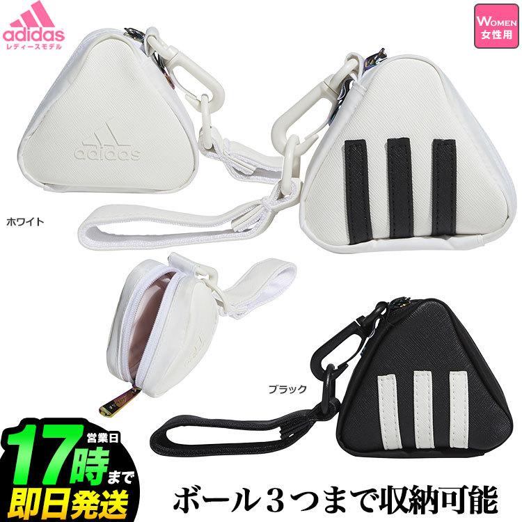 新品　アディダスゴルフ　スカート　ボールポーチ adidas（アディダス） ゴルフ TK008 スリーストライプ ボールケース