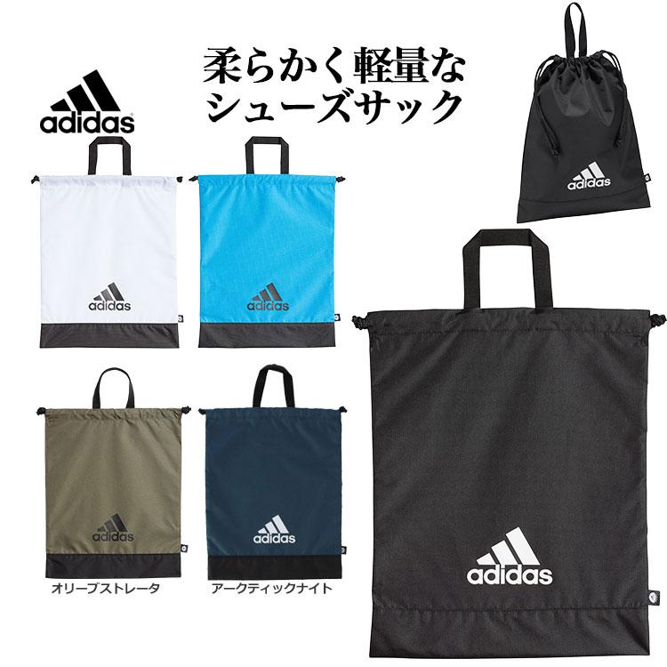 アディダス ゴルフ  BY175 シューズサック シューズバッグ シューズケース | adidas