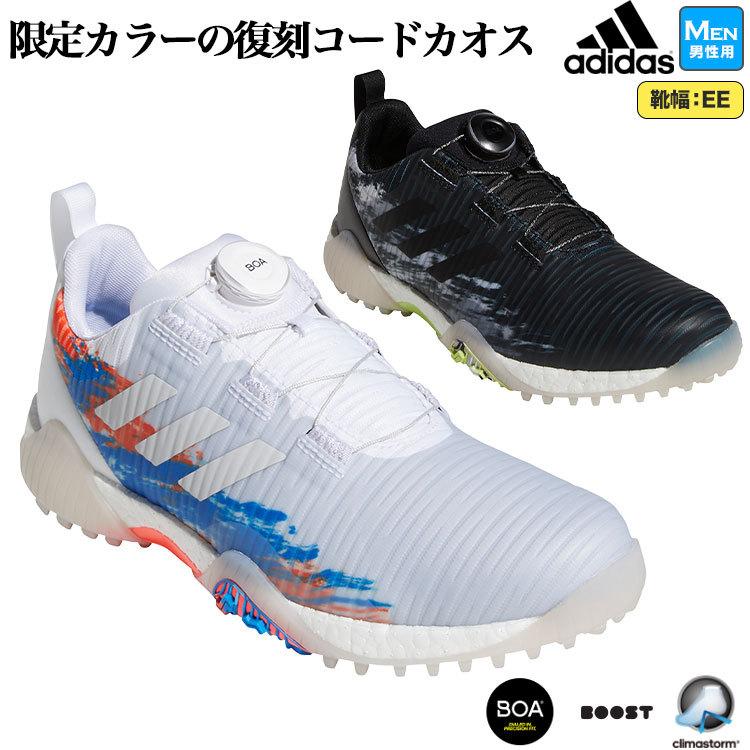 adidas アディダス ゴルフシューズ KXJ34 コードカオス ボア adidas アディダス ゴルフシューズ KXJ34 コードカオス ボア
