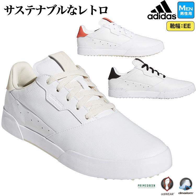 【新品・未使用】アディダス　レディースゴルフシューズ　22.5㎝ adidas アディダス ゴルフシューズ LWQ05 アディクロスレトロ