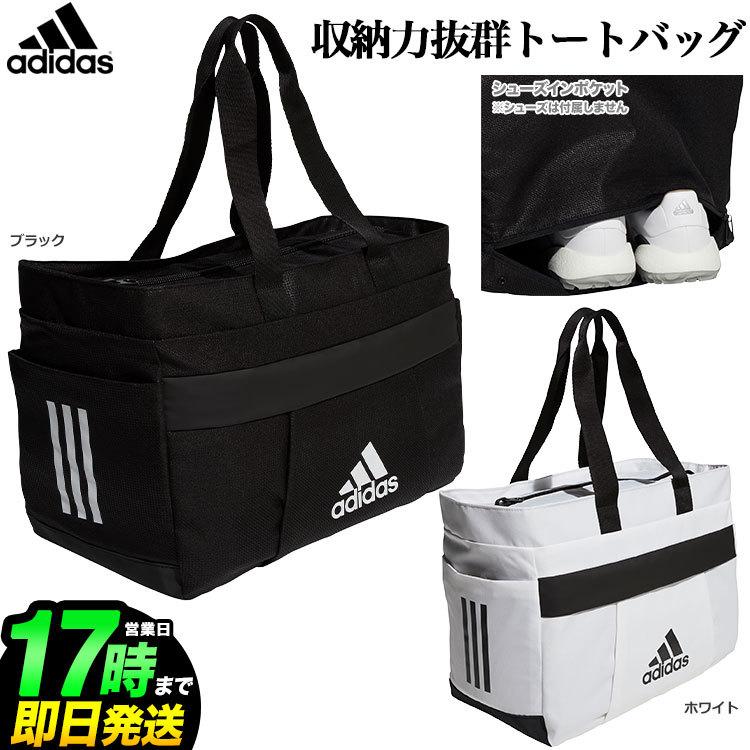 アディダスゴルフ　トートバック アディダス（adidas）（レディース）ゴルフ コーデュロイ