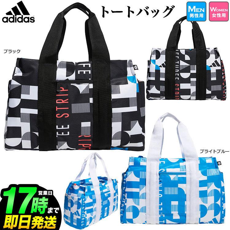 アディダス ゴルフ TG083 グラフィック トートバッグ :ad-22ss-tt-tg083:F-NET GOLF Yahoo!店 - 通販 -  Yahoo!ショッピング