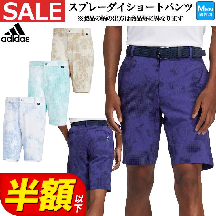 adidas（アディダス） ゴルフウェア DWA48 PLAY GREEN スプレーダイ