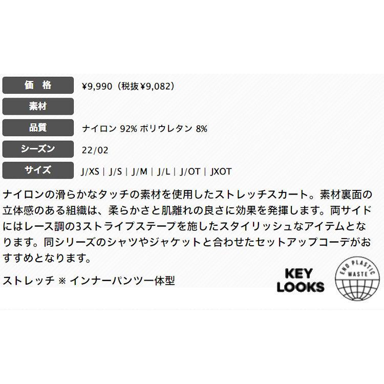 adidas アディダス ゴルフウェア W6557 スリーストライプス