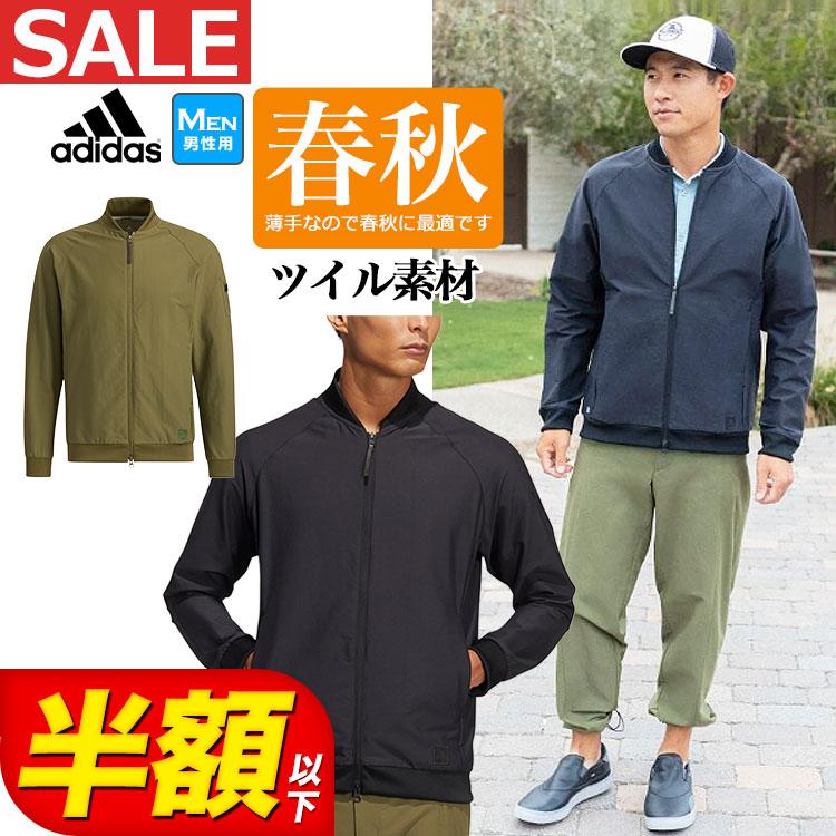 Adidas アディダス ゴルフウェア Yy012 ストレッチツイル 長袖 フルジップ ジャケット ストレッチ 撥水 メンズ Ad 22ss Wr Yy012 F Net Golf Yahoo 店 通販 Yahoo ショッピング