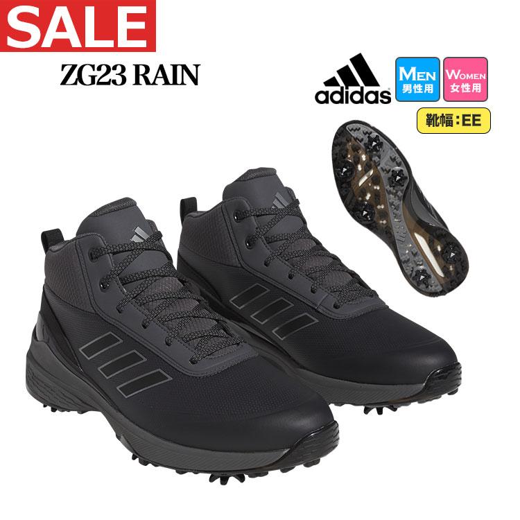 adidas アディダス ゴルフシューズ MBA31 ゼッドジー23 レイン adidas アディダス ゴルフシューズ MBA31 ゼッドジー23 レイン