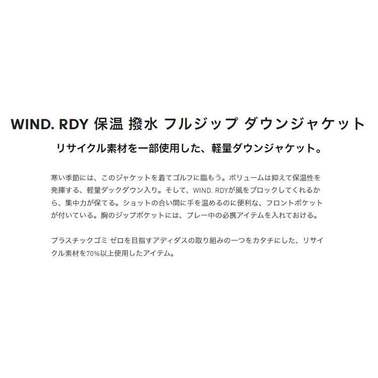 adidas（アディダス） ゴルフウェア DJK58 WIND.RDY 保温 撥水