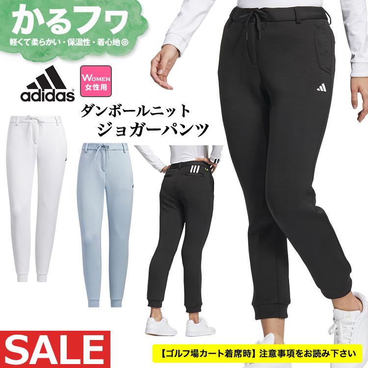 adidas レディース ゴルフパンツ HY7177 ネイビー M adidas レディース ゴルフパンツ HY7177 ネイビー M adidas