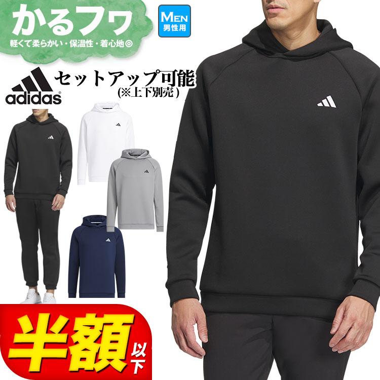 楽天市場】アディダス ゴルフウェア アウターウェア 秋 冬 楽天市場】アディダス ゴルフウェア アウターウェア 秋 冬