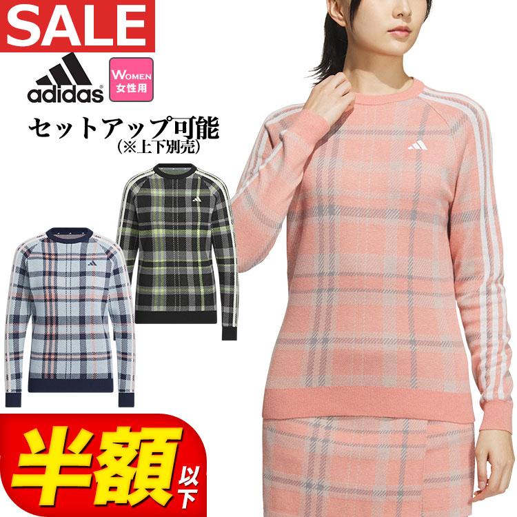 adidas アディダス ゴルフウェア MKS40 タータンチェック クルー adidas アディダス ゴルフウェア MKS40 タータンチェック クルー