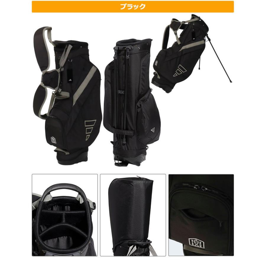 adidas アディダス ゴルフ NMH85 軽量 バーサタイル スタンド adidas アディダス ゴルフ NMH85 軽量 バーサタイル スタンド