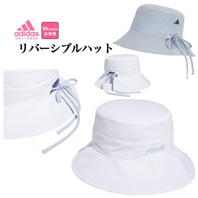 adidas 帽子 ハット 「adidas」「WEB限定」REVERSIBLE BUCKET