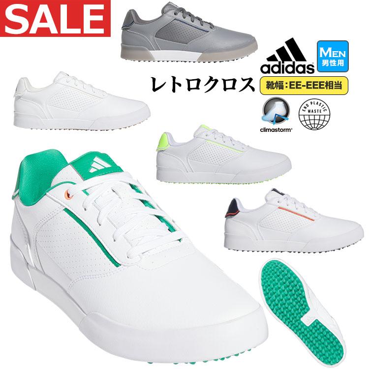 adidas（アディダス） ゴルフシューズ LIJ25 レトロクロス [靴ひも