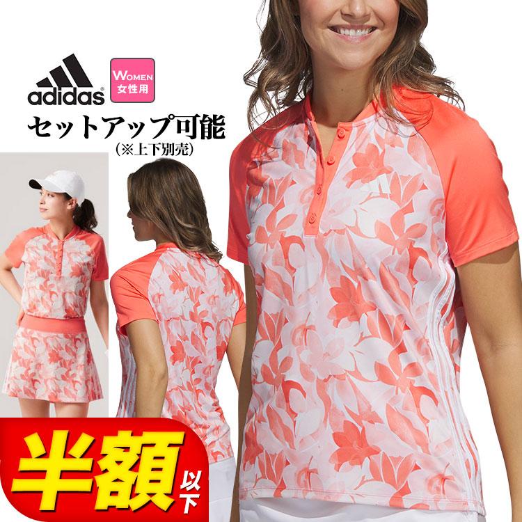 adidas（アディダス） ゴルフウェア BWI23 エナジーフラワープリント
