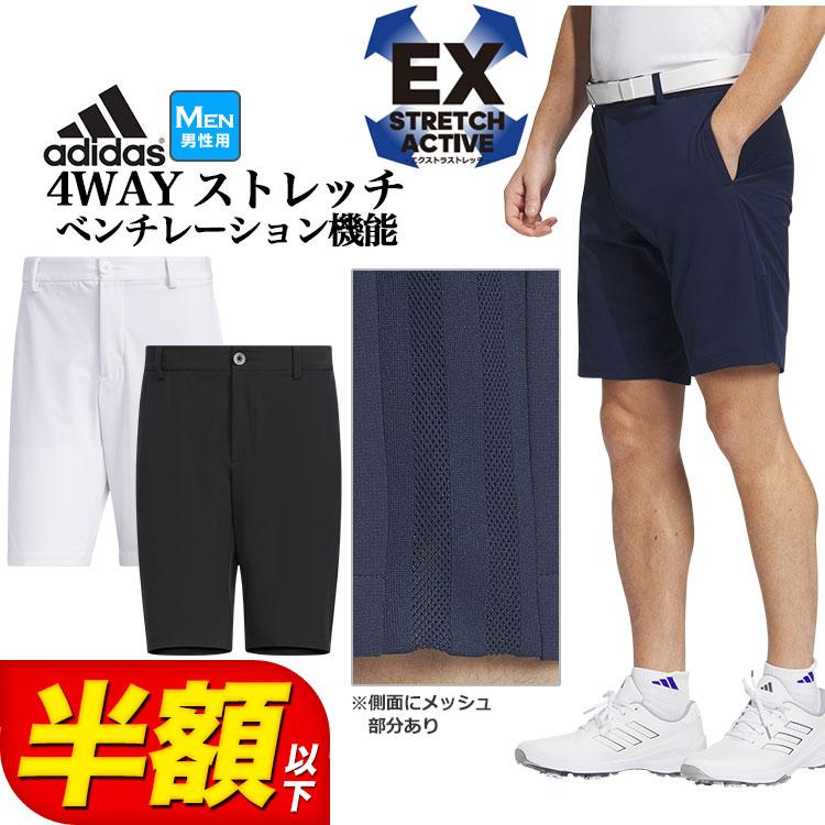 【82】春夏 アディダス ゴルフ サマーベンチレーション パンツ 紺 82】春夏 アディダス ゴルフ サマーベンチレーション パンツ 紺