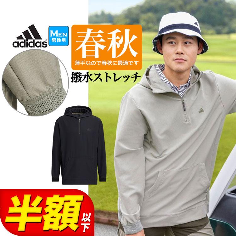 adidas（アディダス） ゴルフウェア MGR96 ミニリップ 撥水 長袖