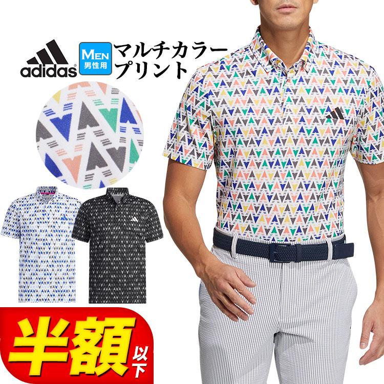 adidas（アディダス） ゴルフウェア NMH93 マルチカラープリント 半袖