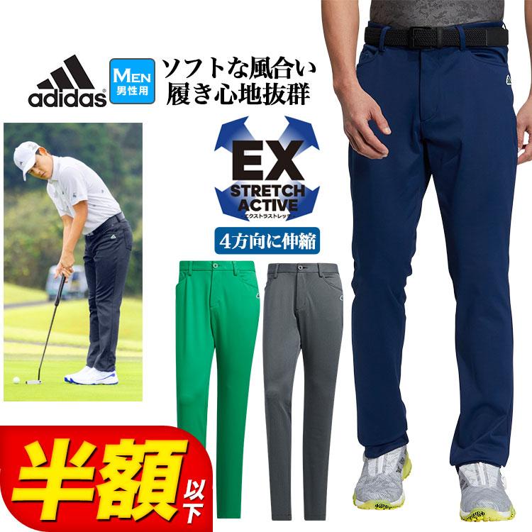 adidas アディダス ゴルフウェア NMJ58 EX STRETCH ACTIVE PLAY adidas アディダス ゴルフウェア NMJ58 EX STRETCH ACTIVE PLAY