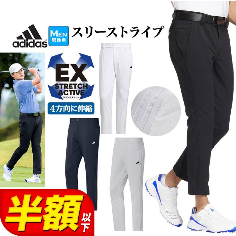 adidas（アディダス） ゴルフウェア NMJ67 EX STRETCH ACTIVE スリー