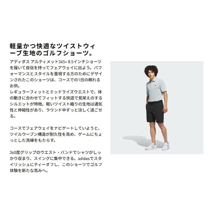 adidas（アディダス） ゴルフウェア WF562 TWISTWEAVE 360グリップ