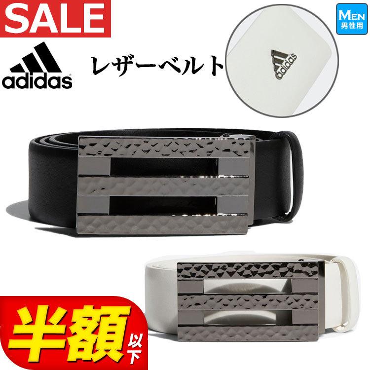 アディダスオリジナルス　レザーベルト adidas アディダス ゴルフ GUX26 3ストライプ レザーベルト