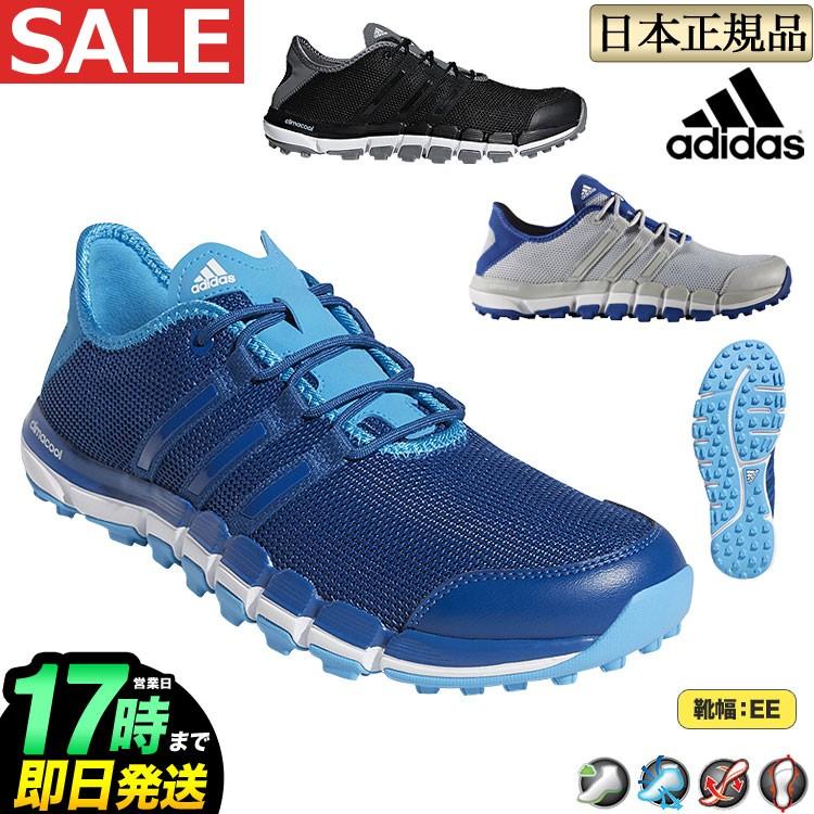Adidas アディダス ゴルフシューズ Climacool St クライマクール St メンズ 靴ひもタイプ Ad Climacool St F Net Golf Yahoo 店 通販 Yahoo ショッピング