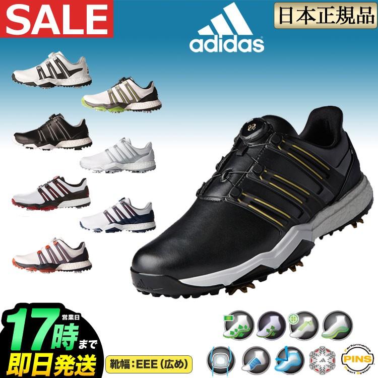 adidas アディダス ゴルフシューズ POWERBAND BOA boost パワーバンド :ad-pwb-boabst:F-NET GOLF Yahoo!店 - 通販 - Yahoo!ショッピング