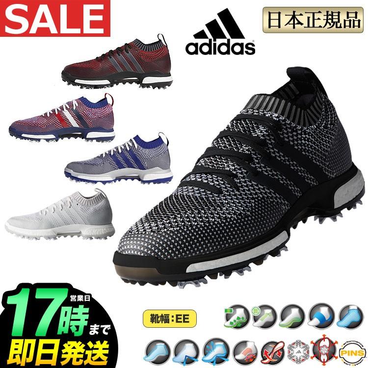 adidasアディダス TOUR360 カーボンWD 27.5センチ 未使用 口コミ・評価｜TOUR 360 カーボン シューズ（【男性】シューズ