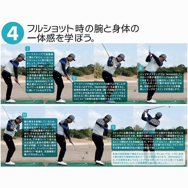 クリアランスバーゲン ゴルフスイング練習器具 まとめ買い歓迎