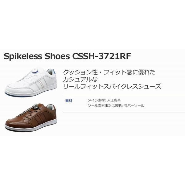 朝日ゴルフ California Sunrise カリフォルニア サンライズ CS SHOES CSSH-3721RF メンズ ゴルフシューズ｜f-netgolf｜02