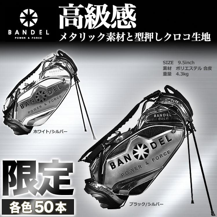 BANDEL GOLF バンデル ゴルフ Golf Bag004 スタンドバッグ BANDEL GOLF バンデル ゴルフ Golf Bag004 スタンドバッグ