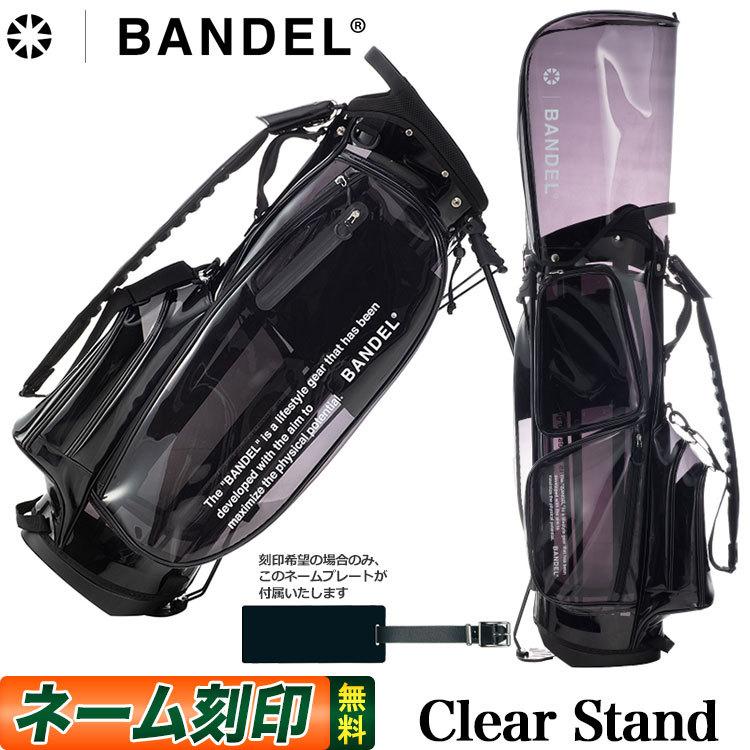 BANDEL バンデル ゴルフ Clear Stand Caddy Bag クリアスタンド