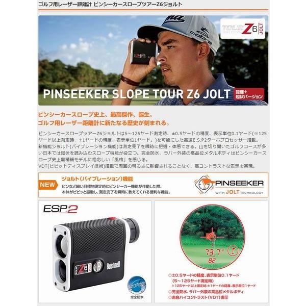 Bushnell ブッシュネルゴルフ Bushnellgolf ゴルフ用レーザー Bushnell ブッシュネルゴルフ Bushnellgolf ゴルフ用レーザー