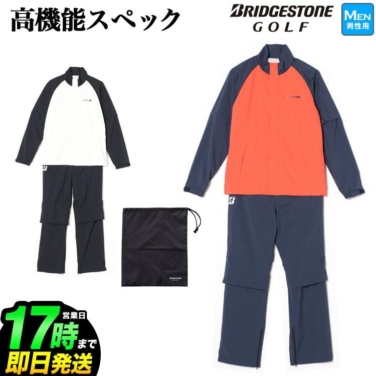 [ブリヂストンゴルフ]水神レインブルゾン・レインパンツ(上下セット)TOUR B ブリヂストンゴルフ(BRIDGESTONE GOLF) ゴルフ レインウェア上下