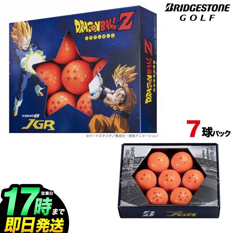 ドラゴンボールZ ヒット曲集 7 The Jouney Of The 7 BallsANIMEX1300