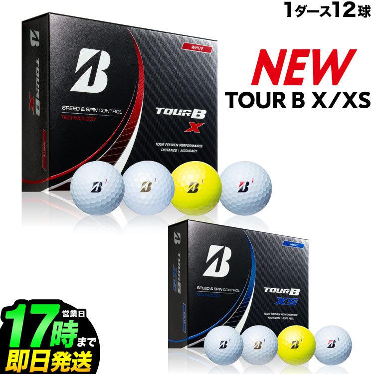 濃いピンク系統 BRIDGESTONE TOUR B XS X混合 2ダース - その他