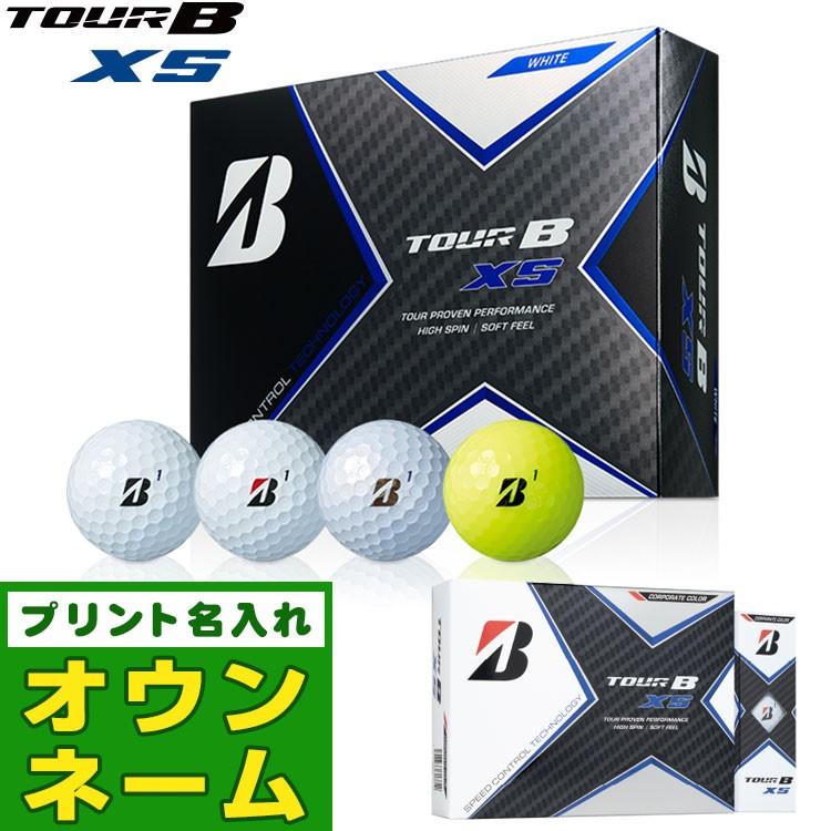 オウンネーム名入れ対応 Bridgestone ブリヂストン Tour B Xs ツアーb ゴルフボール 1ダース Bsbl Tourbxs Bon F Net Golf Yahoo 店 通販 Yahoo ショッピング