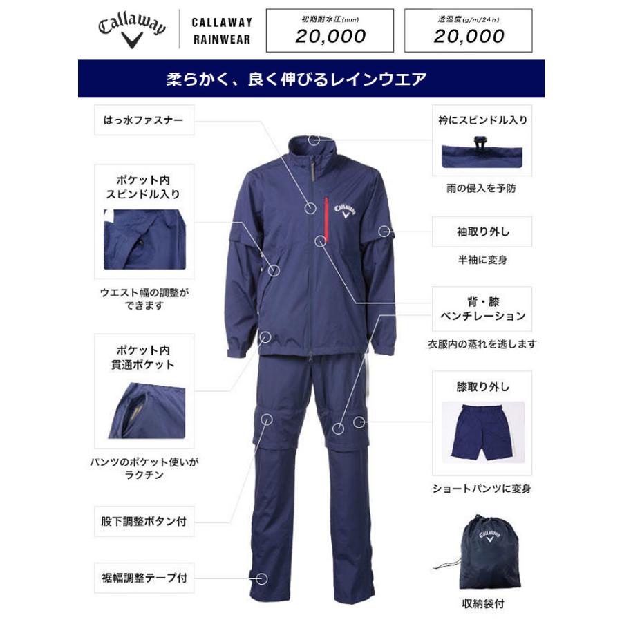 Callaway キャロウェイ ゴルフウェア 9988500 セットアップ Callaway キャロウェイ ゴルフウェア 9988500 セットアップ