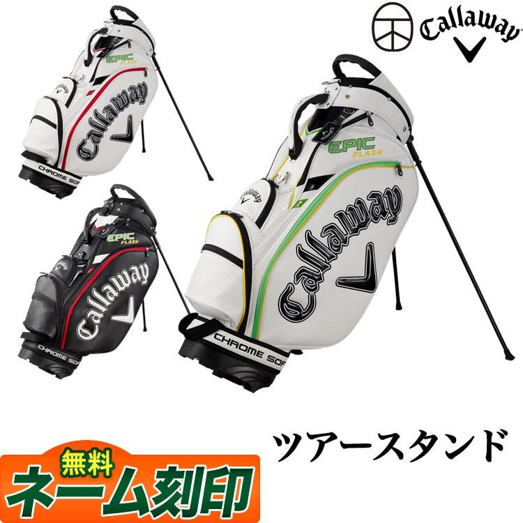 キャロウェイゴルフバッグ Callaway キャロウェイ ゴルフ TOUR ツアー スタンドバッグ 19