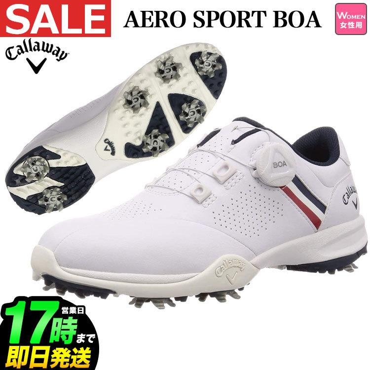 Callaway キャロウェイ ゴルフシューズ C20996201 AERO SPORT Callaway キャロウェイ ゴルフシューズ C20996201 AERO SPORT